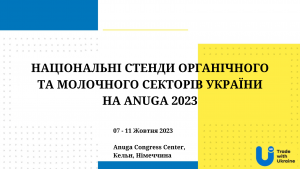 Ukraine - Agriculture and Exports in Times of War, копія, копія, копія (2)