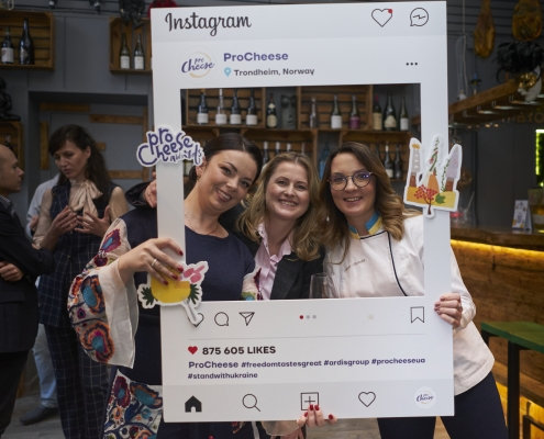 World Cheese Awards 2023 Ukraine