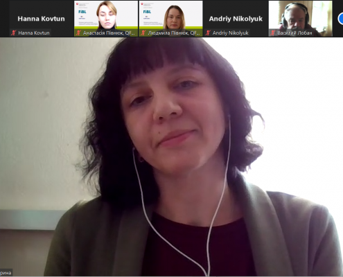 Стратегічна сесія «Сприяння збуту органічних продуктів на внутрішньому ринку» Стратегічна сесія «Сприяння збуту органічних продуктів на внутрішньому ринку»