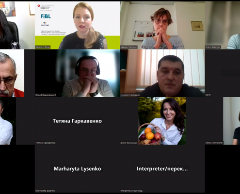 Представлення звіту «Досвід держав-членів ЄС щодо здійснення державного контролю за благополуччям тварин»