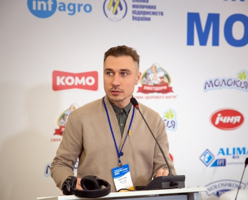 МОЛОЧНИЙ БІЗНЕС 2023