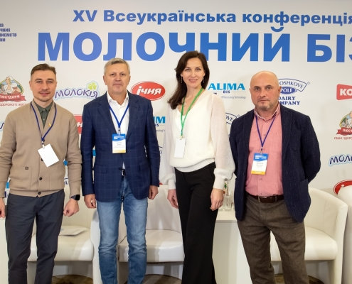 DAIRY BUSINESS 2023 DAIRY BUSINESS 2023