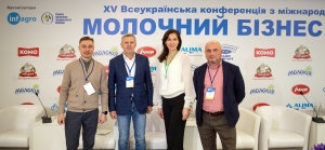 DAIRY BUSINESS 2023 DAIRY BUSINESS 2023