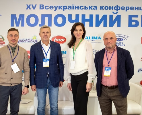 МОЛОЧНИЙ БІЗНЕС 2023