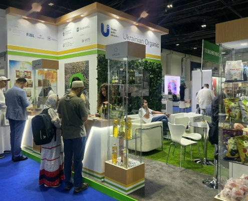 Національний стенд України на міжнародній торговій виставці органічної продукції Middle East Organic & Natural Products Expo
