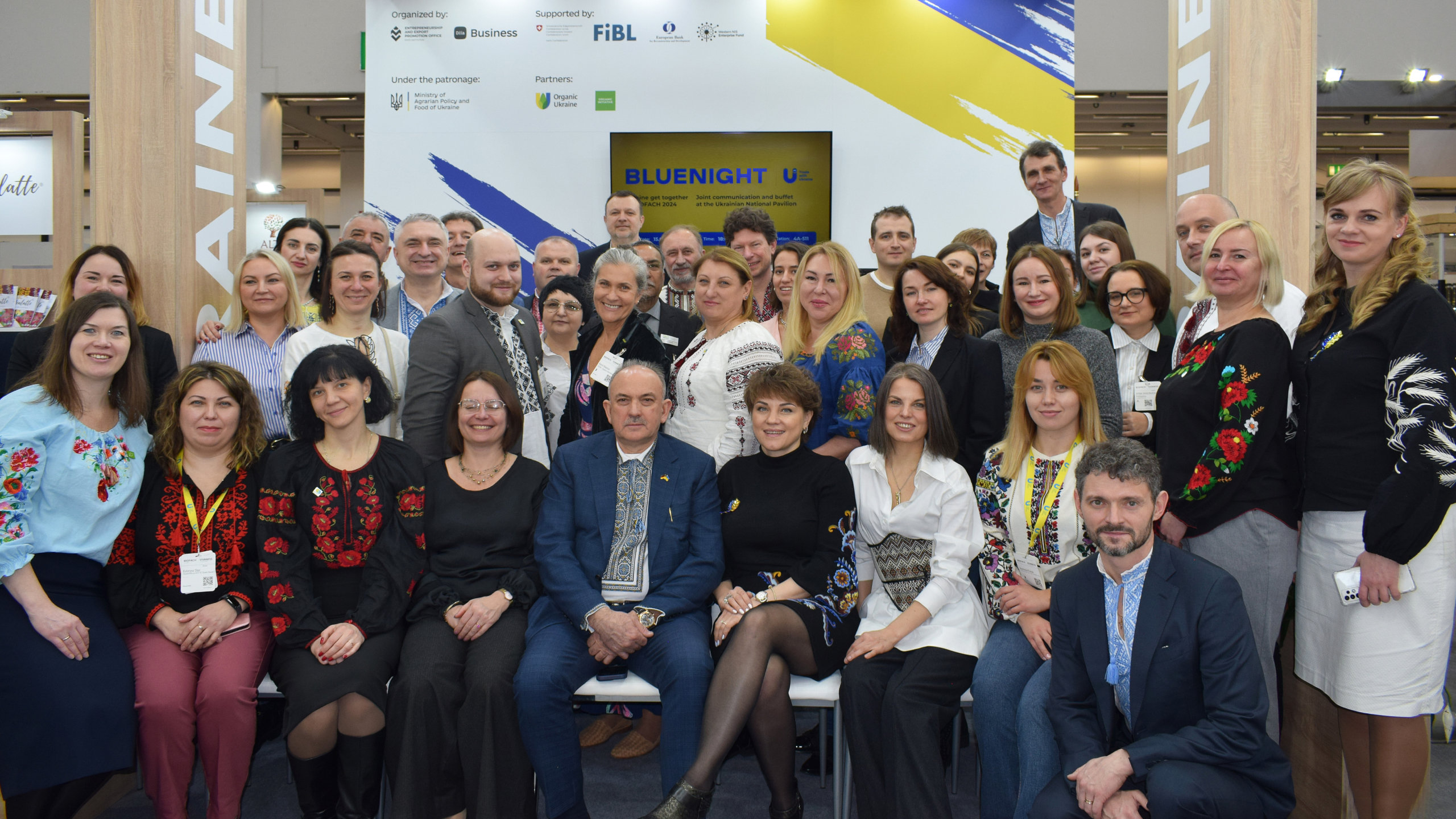 Національний павільйон України на BIOFACH 2024
