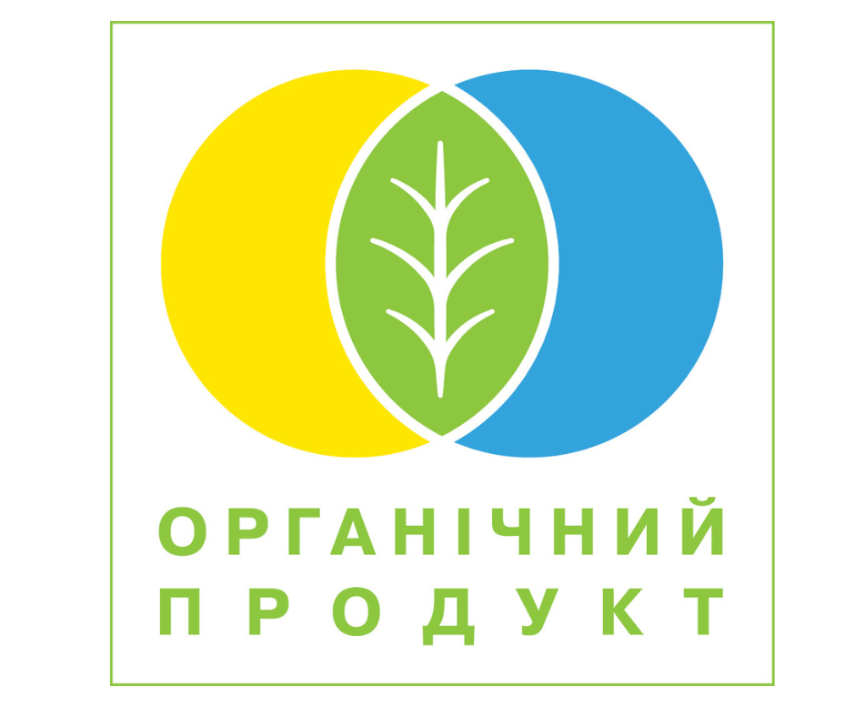 Поширені запитання щодо ПРАВИЛ ВИРОБНИЦТВА, ОБІГУ ТА МАРКУВАННЯ ОРГАНІЧНОЇ ПРОДУКЦІЇ