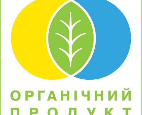 Державний логотип для органічної продукції