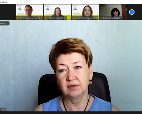 Дорадча рада органічного компонента швейцарсько-української програми (QFTP) Дорадча рада органічного компонента швейцарсько-української програми (QFTP)