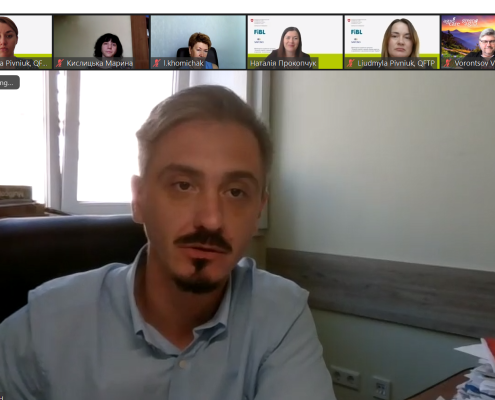 Дорадча рада органічного компонента швейцарсько-української програми (QFTP) Дорадча рада органічного компонента швейцарсько-української програми (QFTP)