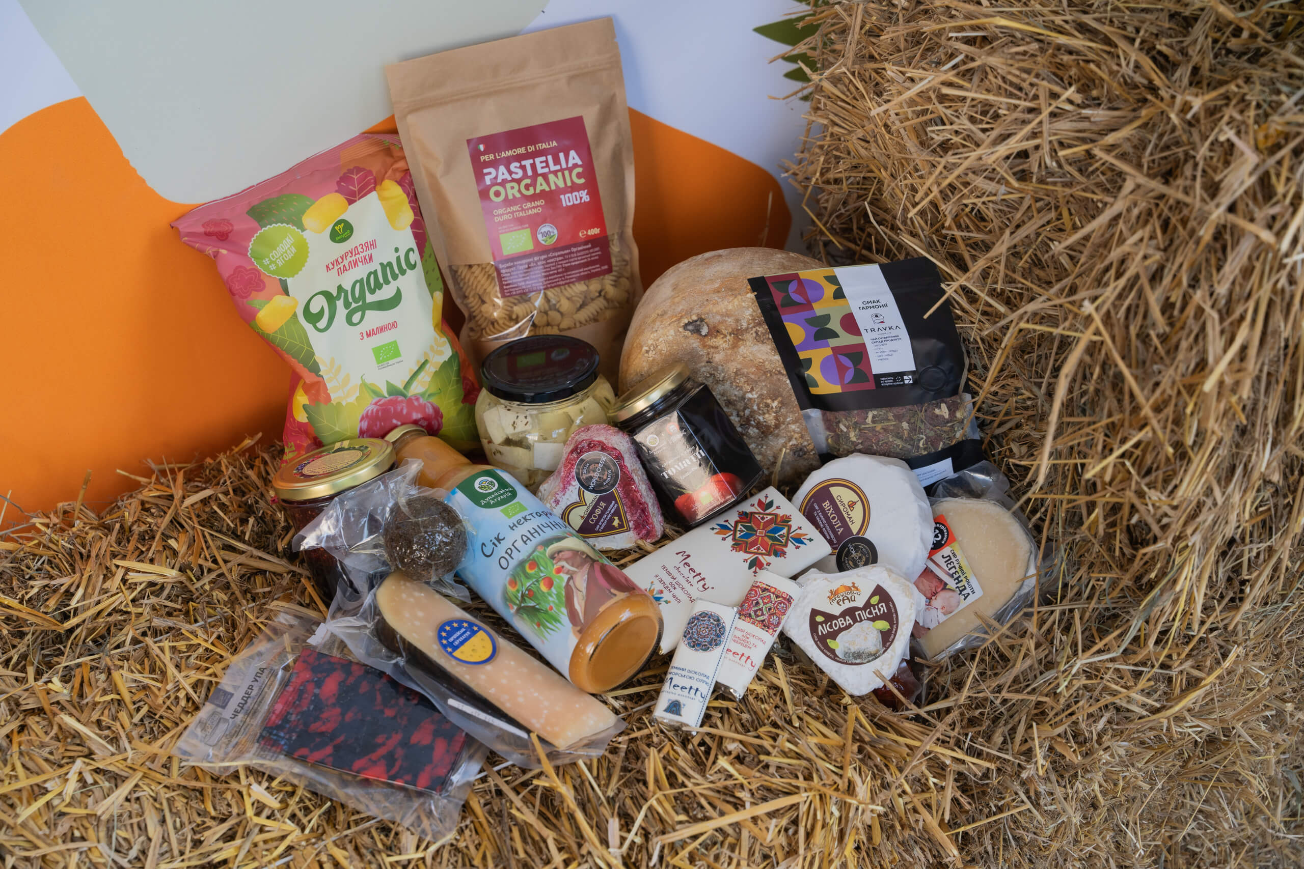 Львівський ярмарок смаку