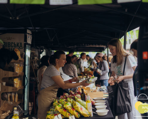 Львівський ярмарок смаку 2024