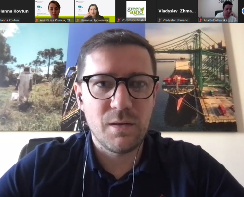 Дорадча рада органічного компонента швейцарсько-української програми (QFTP) Дорадча рада органічного компонента швейцарсько-української програми (QFTP)