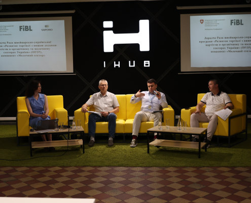 дорадча рада компонента «Молочний сектор»