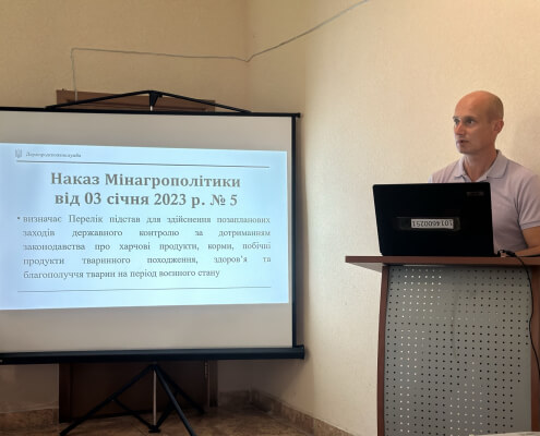 Experts discussed the implementation of the Raw Milk Control Program in Kyiv oblast