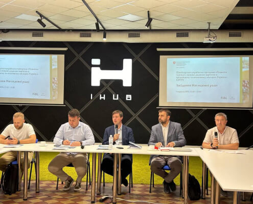 наглядова рада