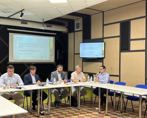 наглядова рада