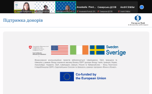 Нові можливості підтримки для органічних виробників і переробних підприємств від ЄБРР Нові можливості підтримки для органічних виробників і переробних підприємств від ЄБРР