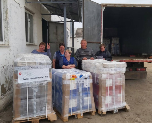 допомога Швейцарії