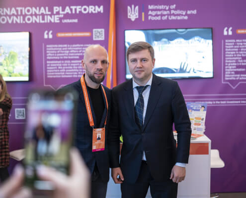 Європейський регіональний саміт шкільного харчування