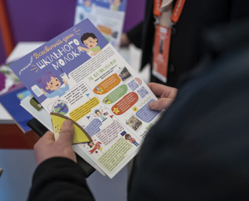 Європейський регіональний саміт шкільного харчування