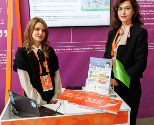 Європейський регіональний саміт шкільного харчування