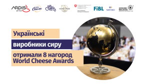 World Cheese Awards 2024