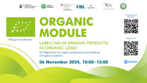Exploring EU Best Practices in Organic Product Labelling and Use of the EU Organic Logo (Euroleaf) Exploring EU Best Practices in Organic Product Labelling and Use of the EU Organic Logo (Euroleaf)