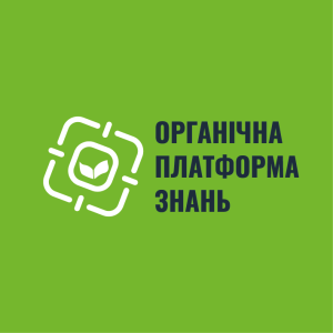 Органічна Платформа Знань Органічна Платформа Знань