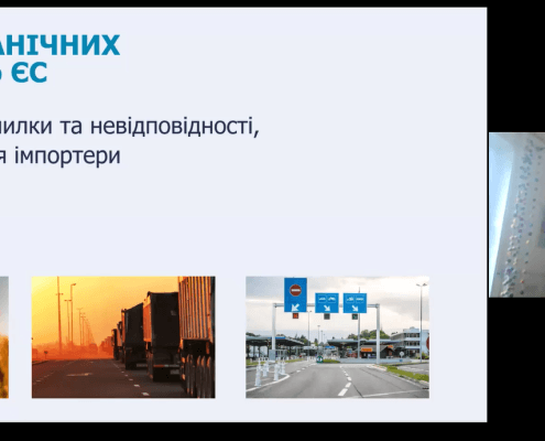 Screenshot 2024-11-08 165617