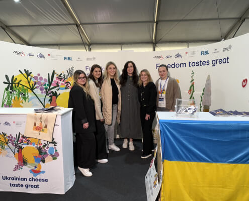 Навчальний тур українських сироварів