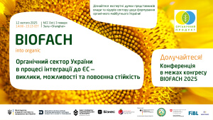 Banner_LinkedIn_Facebook_ua