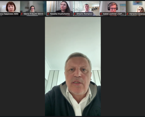 Знімок екрана 2025-02-27 о 10.11.58