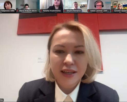 Знімок екрана 2025-02-27 о 10.17.55