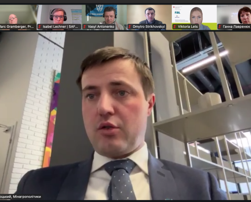 Знімок екрана 2025-02-27 о 11.33.15