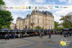 Lviv Taste Fair