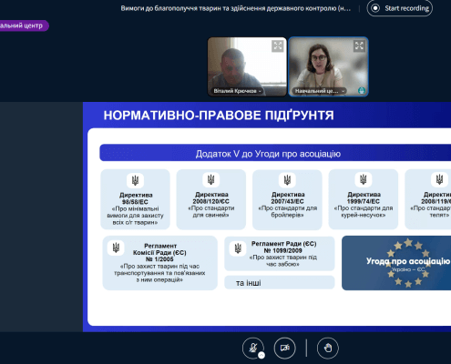 Training on the requirements for the welfare of farm animals