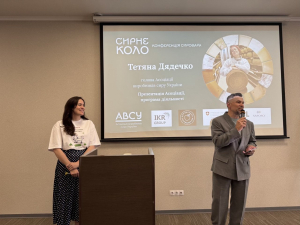 Syrne Kolo conference