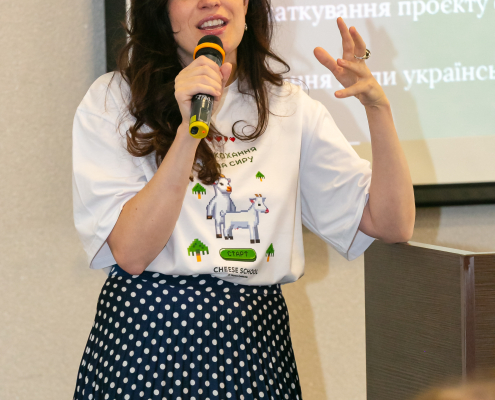 Syrne Kolo conference