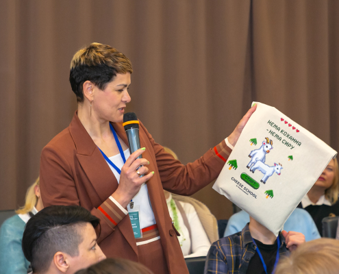 Syrne Kolo conference