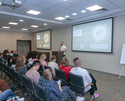 Syrne Kolo conference