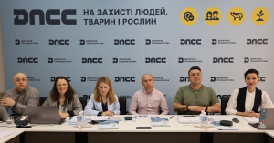 Робоча група з реалізації Дорожньої карти із запровадження Програми контролю сирого молока