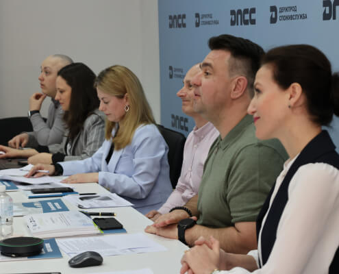 Робоча група з реалізації Дорожньої карти із запровадження Програми контролю сирого молока