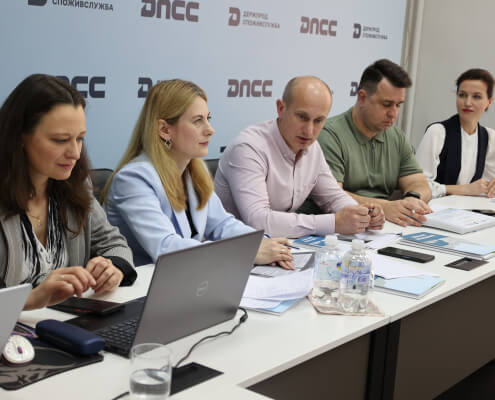 Робоча група з реалізації Дорожньої карти із запровадження Програми контролю сирого молока