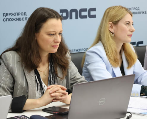 Робоча група з реалізації Дорожньої карти із запровадження Програми контролю сирого молока