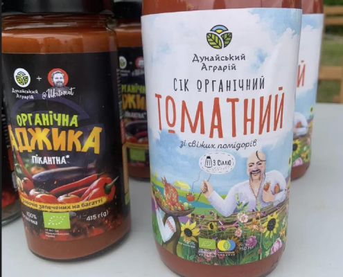 Органічна продукція на фестивалі «Країна мрій» 2025