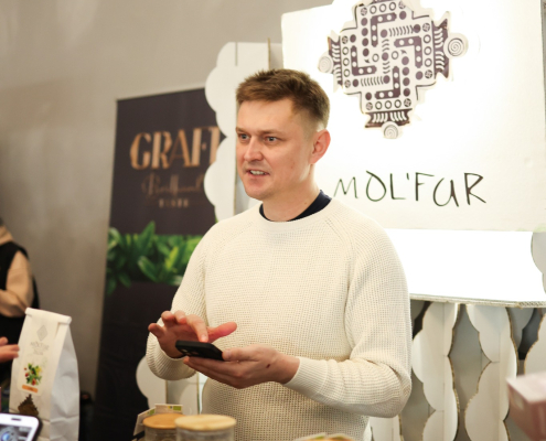 Органічний чай на Kyiv Tea Festival 2025