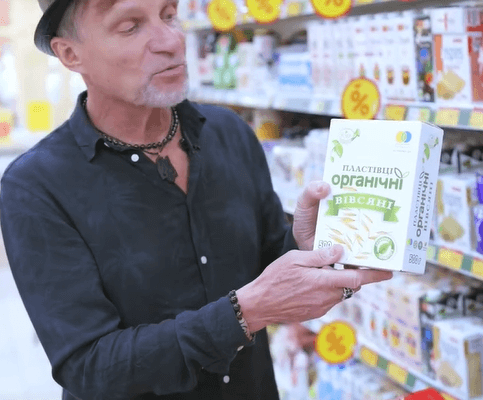 акція «Органічний шопінг» у мережі супермаркетів Auchan