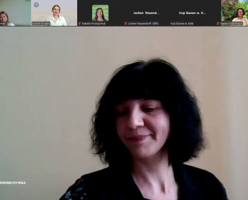 «Посібник щодо проведення офіційних розслідувань в органічному виробництві» (A Vade Mecum on official investigation in organic products)