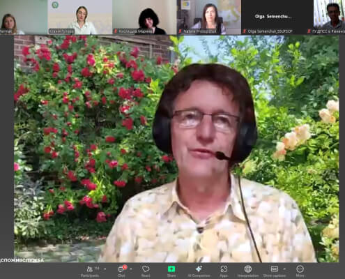 «Посібник щодо проведення офіційних розслідувань в органічному виробництві» (A Vade Mecum on official investigation in organic products)